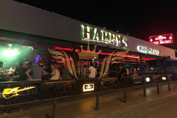 Harry's Pub 